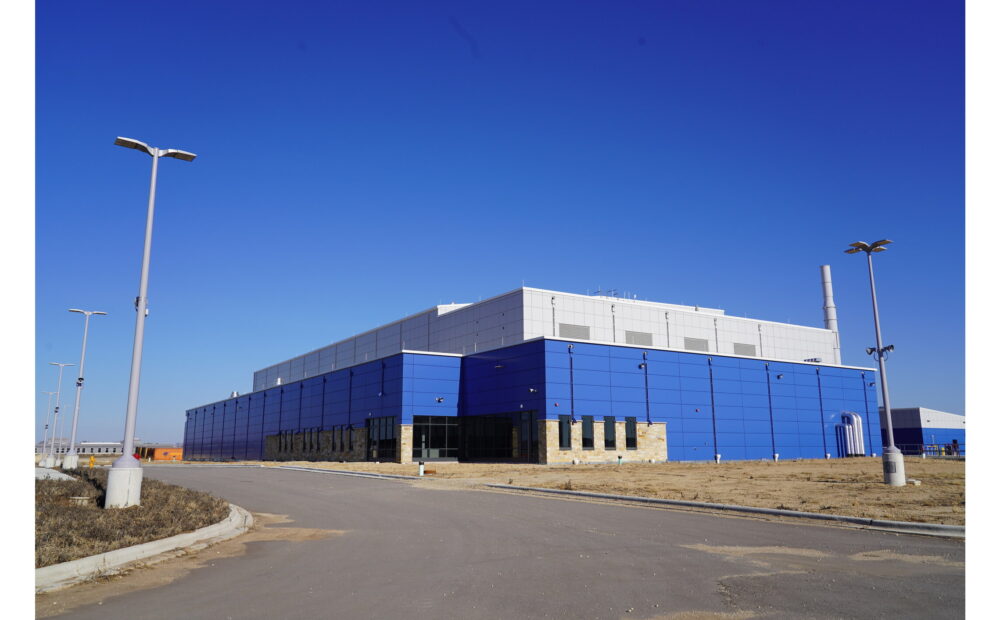 Shine Receives $263M DOE Loan Commitment to Complete Medical Isotope Facility