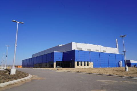 Shine Receives $263M DOE Loan Commitment to Complete Medical Isotope Facility